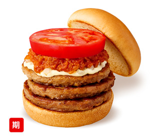 【時間限定】トリプルモスバーガー ＜15時から販売＞