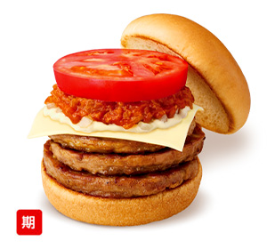 【時間限定】トリプルモスチーズバーガー ＜15時から販売＞