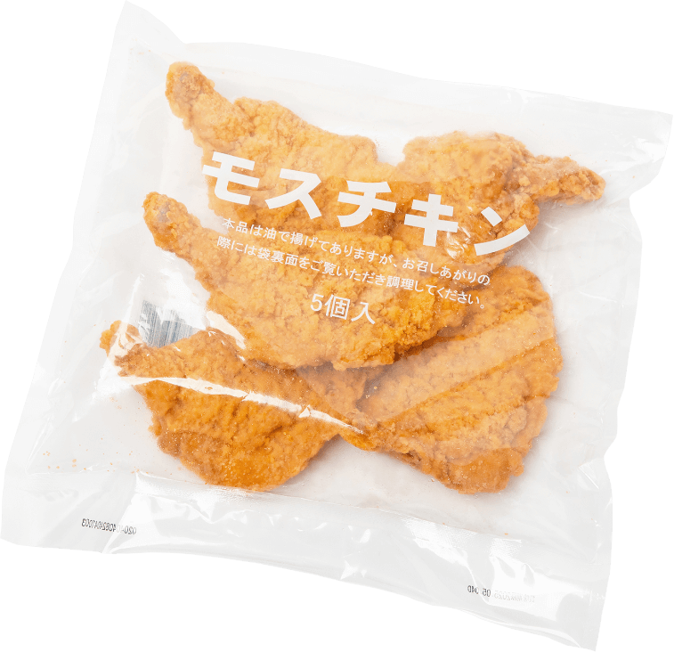 冷凍モスチキン５本入り