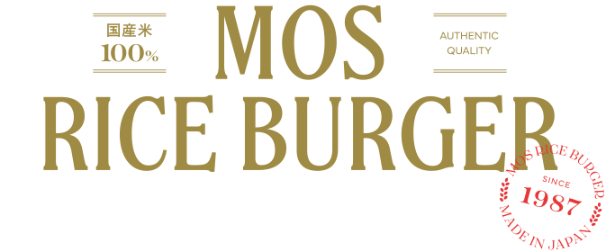 MOS RICE BURGER