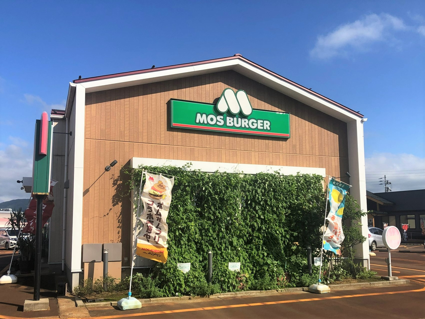 最優秀賞の長岡愛宕店