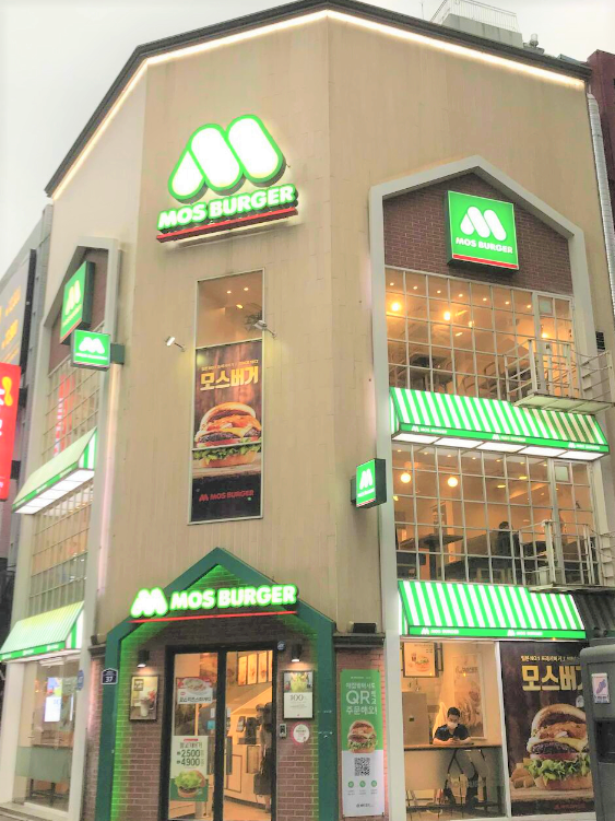 モスバーガー明洞中央（ミョンドンチュウオウ）店