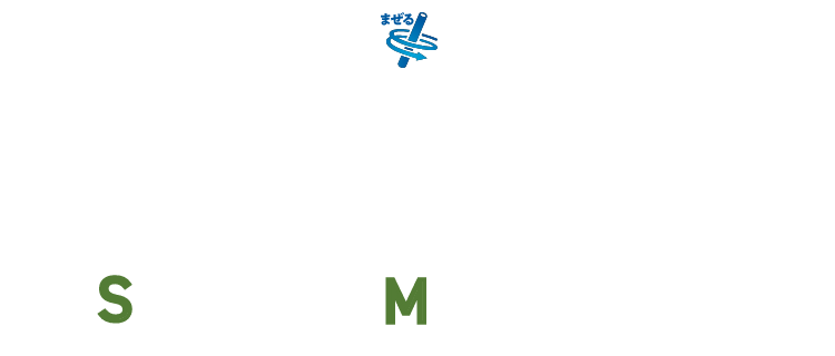 まぜるシェイク いずも出雲の抹茶 S ¥350 M ¥430