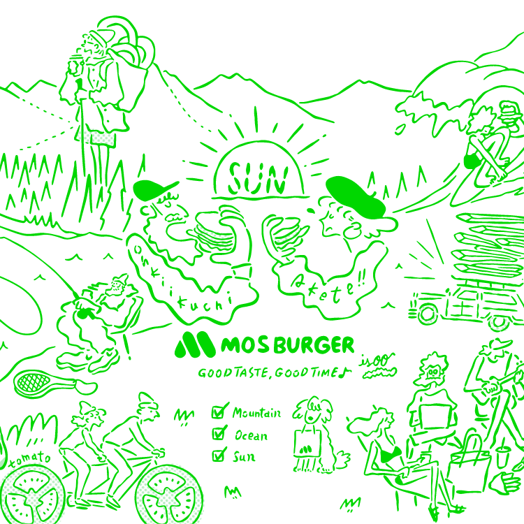 MOS BURGER