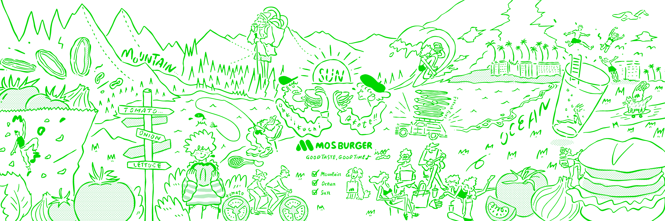 MOS BURGER